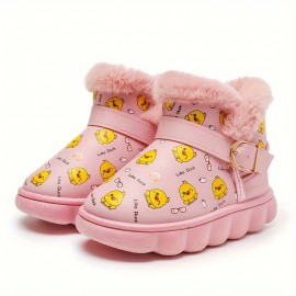 Casual Cool Ankle-high Boots For Girls Kids, Comfortable Non Slip Boots With Zipper For Indoor Outdoor Travel, All Seasons